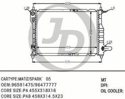JPR0061 Радиатор охлаждения двигателя