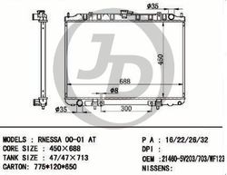 JPR0079 Радиатор охлаждения двигателя