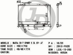 JPR0130 Радиатор двигателя A/T