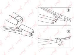 LR33P Щетка стеклоочистителя задняя