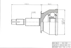 NIE092 ШРУС внешний