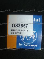 OS3557 Датчик давления масла (гвоздик)