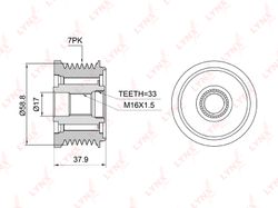 PA1003 Обгонная муфта шкива генератора