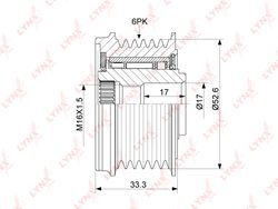 PA1097 Муфта свободного хода генератора