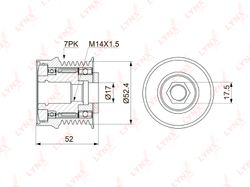 PA1150 Обгонная муфта шкива генератора