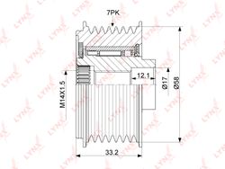 PA1167 Муфта свободного хода генератора