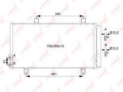 RC0104 Радиатор кондиционера