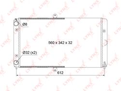 RM1138 Радиатор охлаждения двигателя