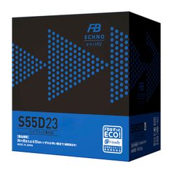 S55D23R Аккумулятор FB HV 12V, 51 А/ч, 420А, прямой, (Д219xШ170хВ225(мм)), клемма "+" слева