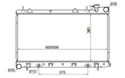 SBSG51216 Радиатор охлаждения двигателя