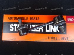 SL2805 Стойка стабилизатора задняя