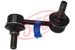 SL7840RM Стойка стабилизатора