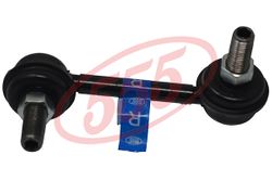 SLH025RM Стойка стабилизатора