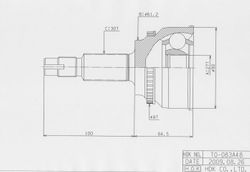 TOE083A ШРУС внешний ABS