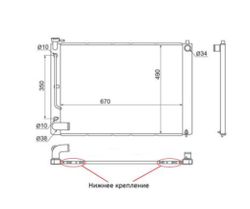 TYMCU302222 Радиатор охлаждения двигателя (Нижнее крепление)