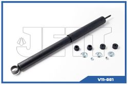 V11001 Амортизатор задний правый/левый (цена за штуку)