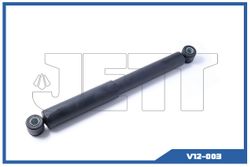 V12003 Амортизатор