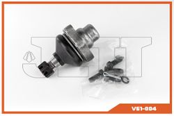V61004 Опора шаровая