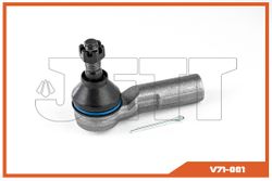 V71001 Наконечник рулевой