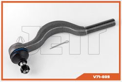 V71009 Наконечник рулевой