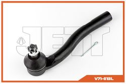 V71013L Наконечник рулевой