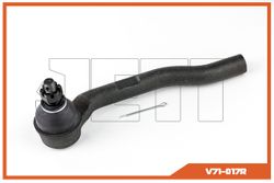 V71017R Наконечник рулевой