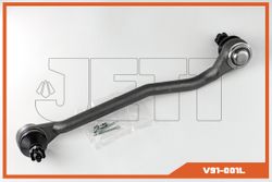 V91001L Тяга рулевая
