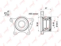 WB1490 Ступица колеса | зад лев |
