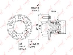 WH1240 Ступица колеса | зад прав/лев |