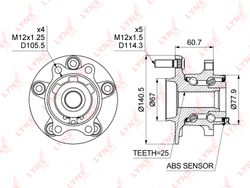 WH1499 Ступица колеса | зад прав/лев |