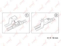 XF6053P Комплект бескаркасных щеток стеклоочистителя 600мм(24)/530мм(21")"